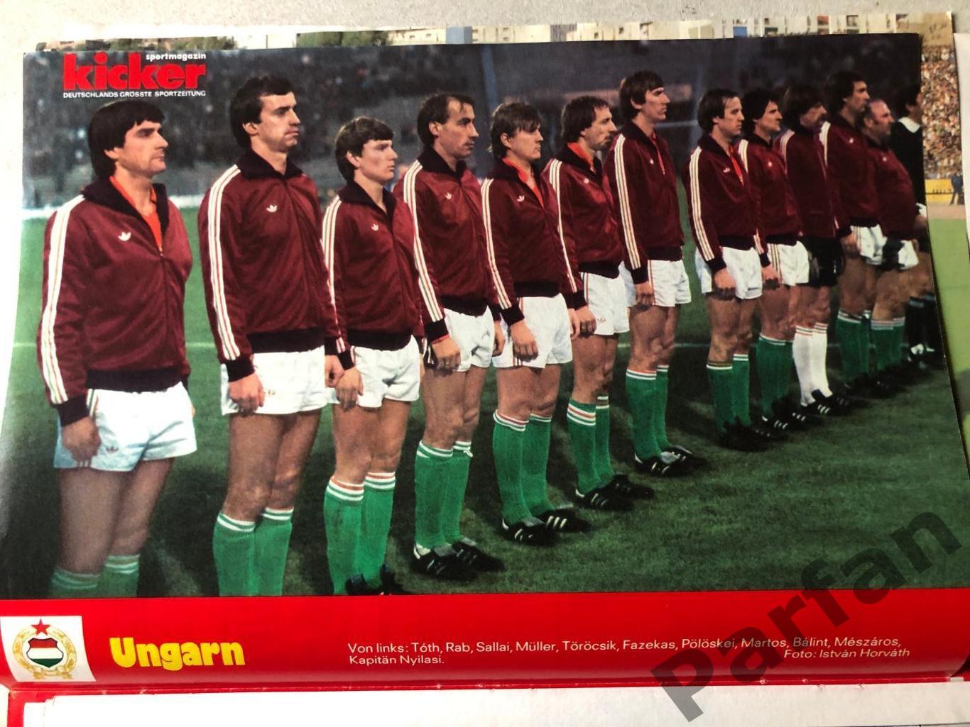 Постер, Kicker Збірна Угорщина 1982