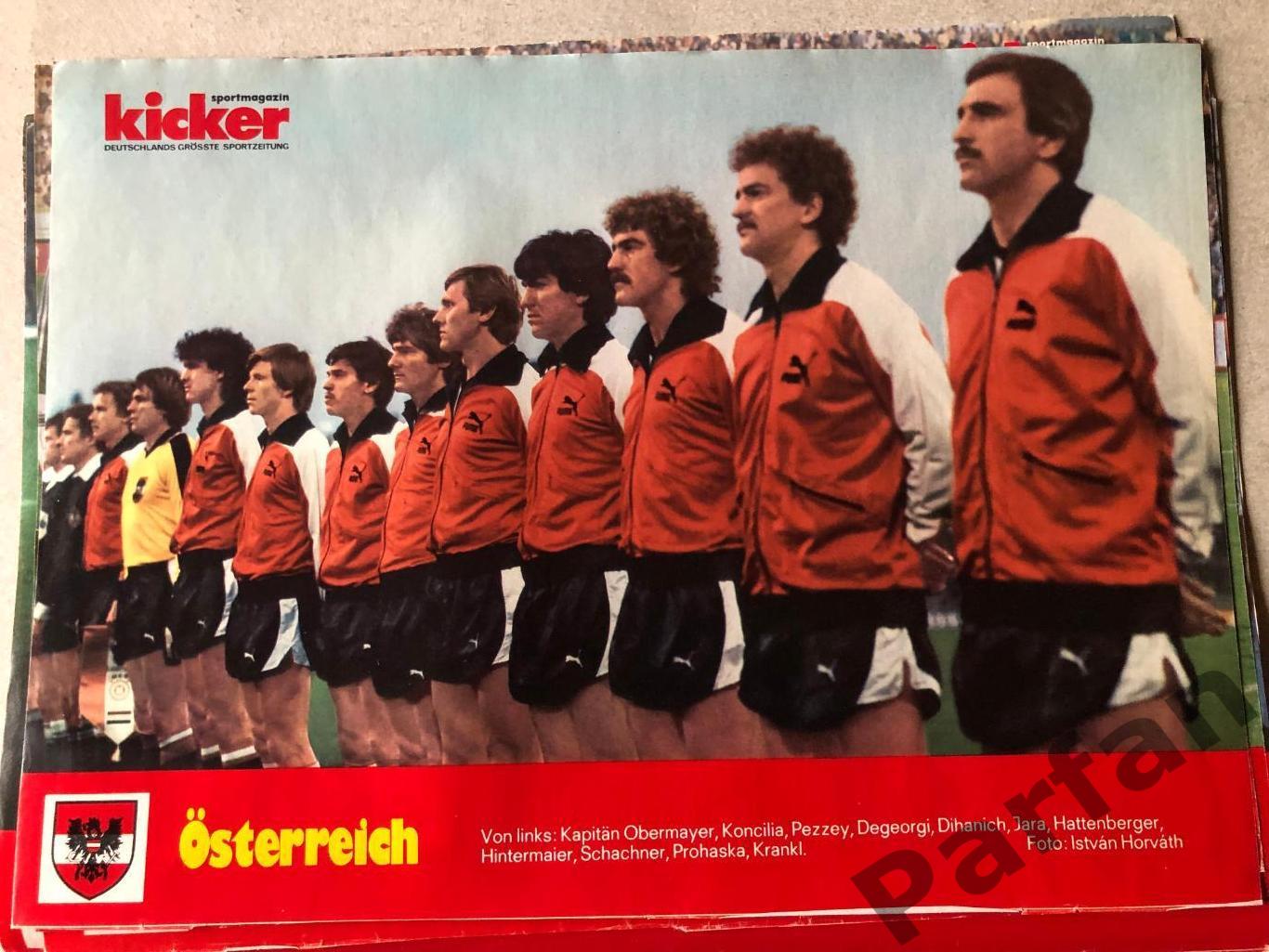 Постер, Kicker Збірна Австрія 1982