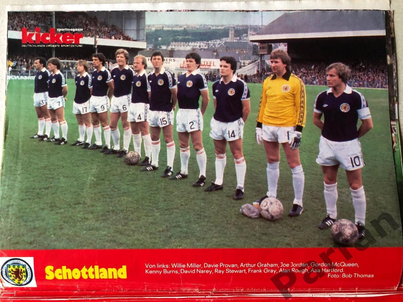 Постер, Kicker Збірна Шотландія 1982