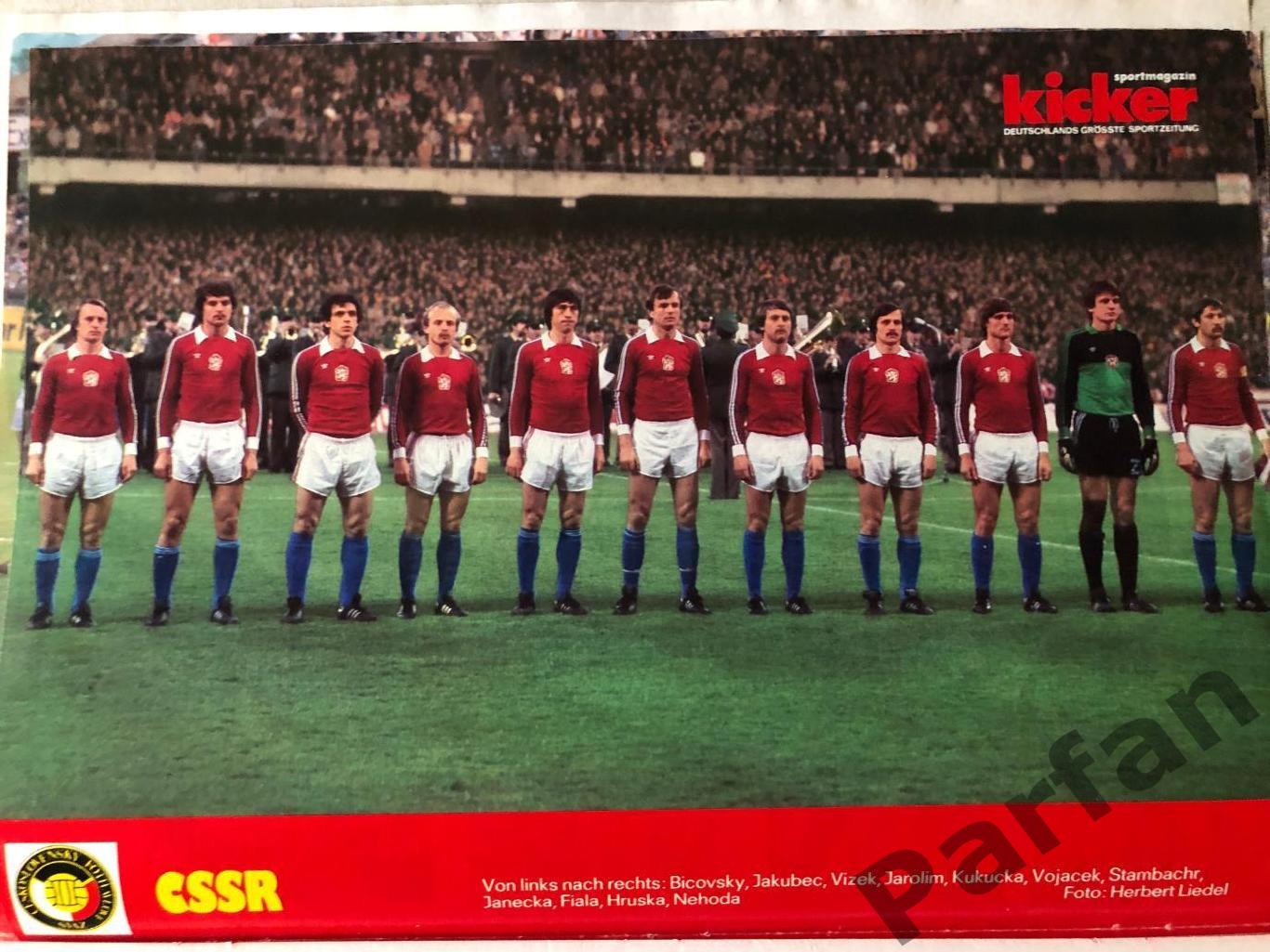 Постер, Kicker Збірна ЧССР/Чехословакія 1982
