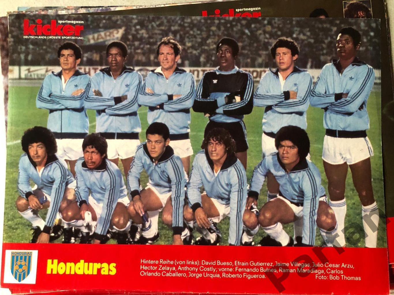 Постер, Kicker Збірна Гондурас 1982