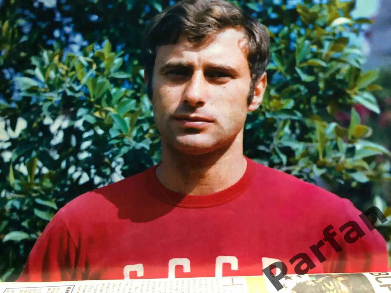 Журнал Футбол 2011 №98 Бишовець 1