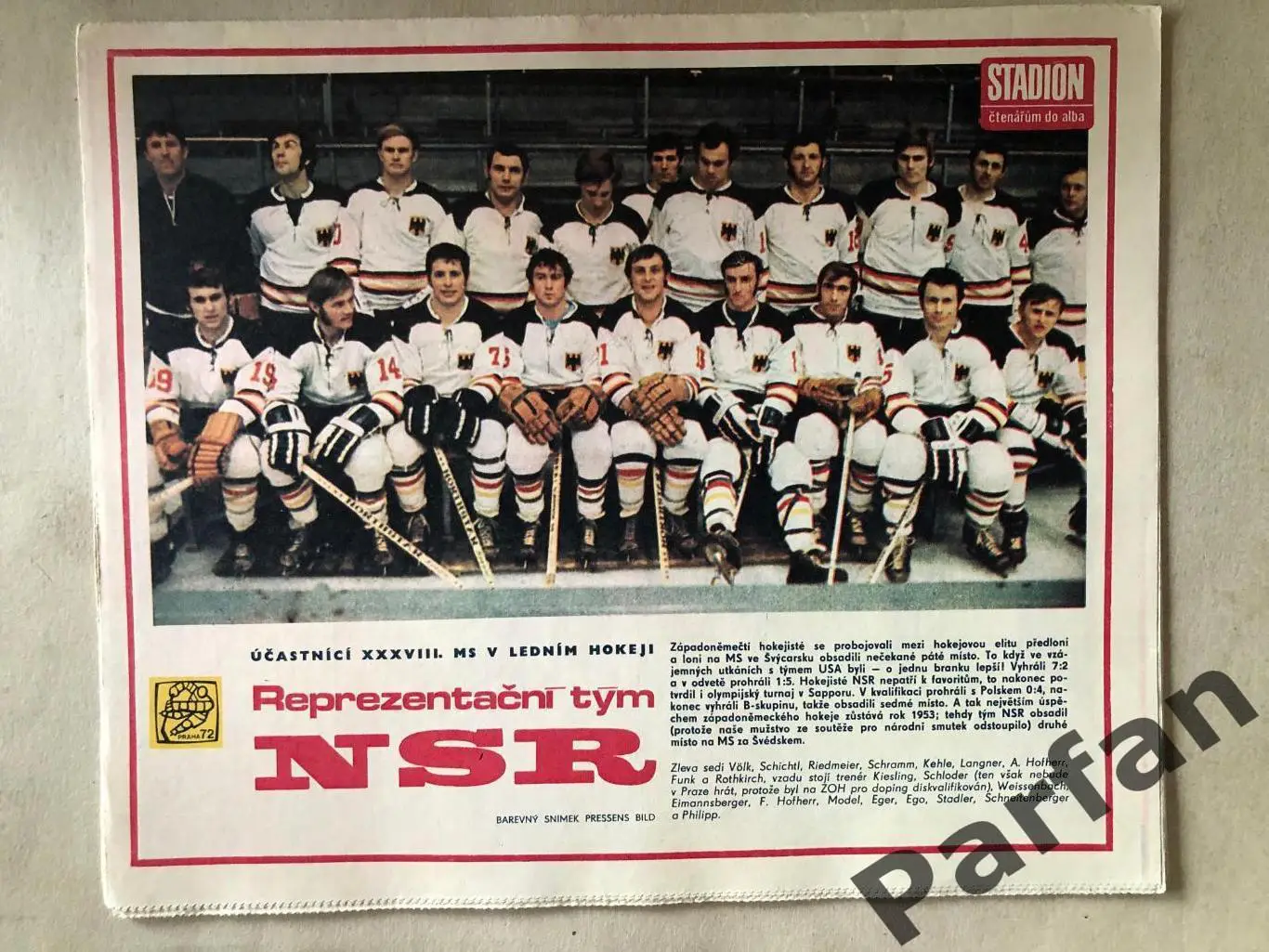 Стадіон/Stadion 1972 №12 ФРН/Німеччина 1