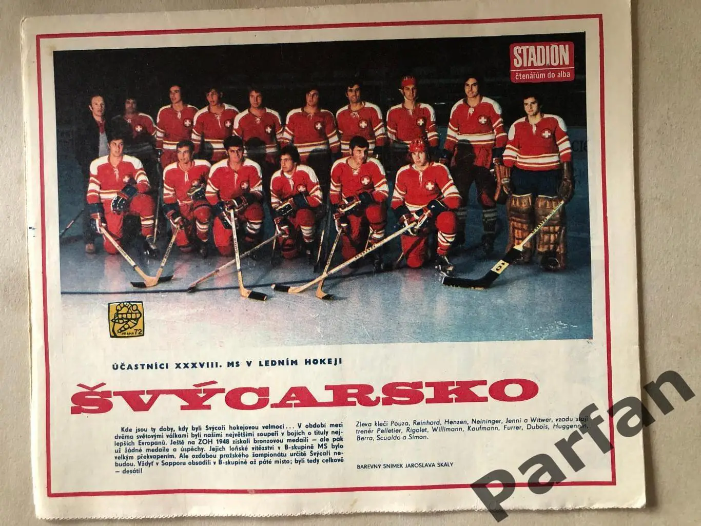 Стадіон/Stadion 1972 №13 Швейцарія 1