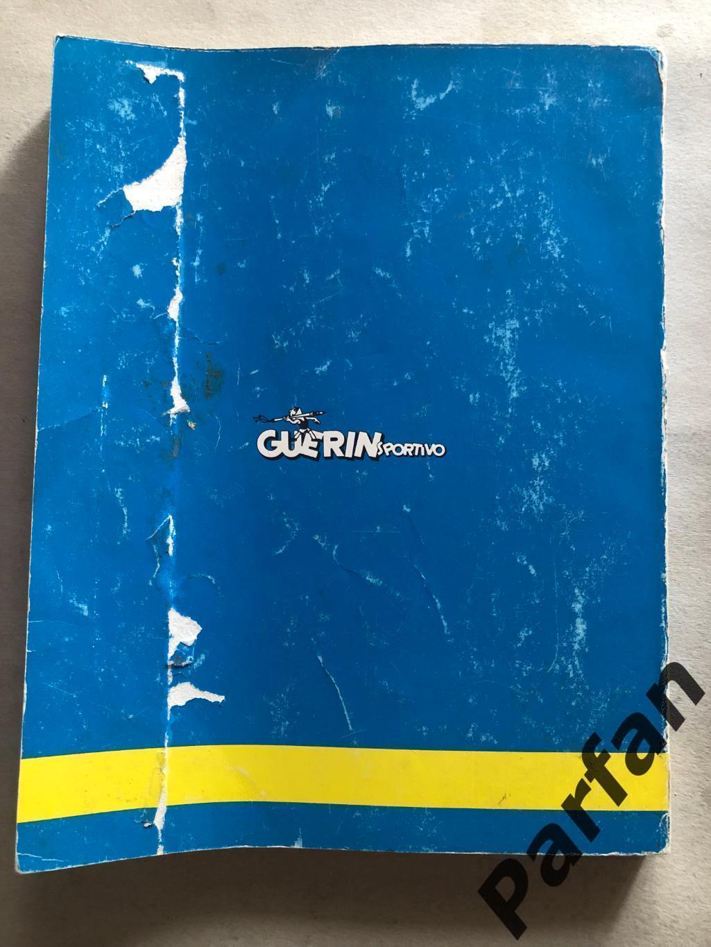 Guerin Sportivo Чемпіонати Світу 1930-1986 одній книзі 7