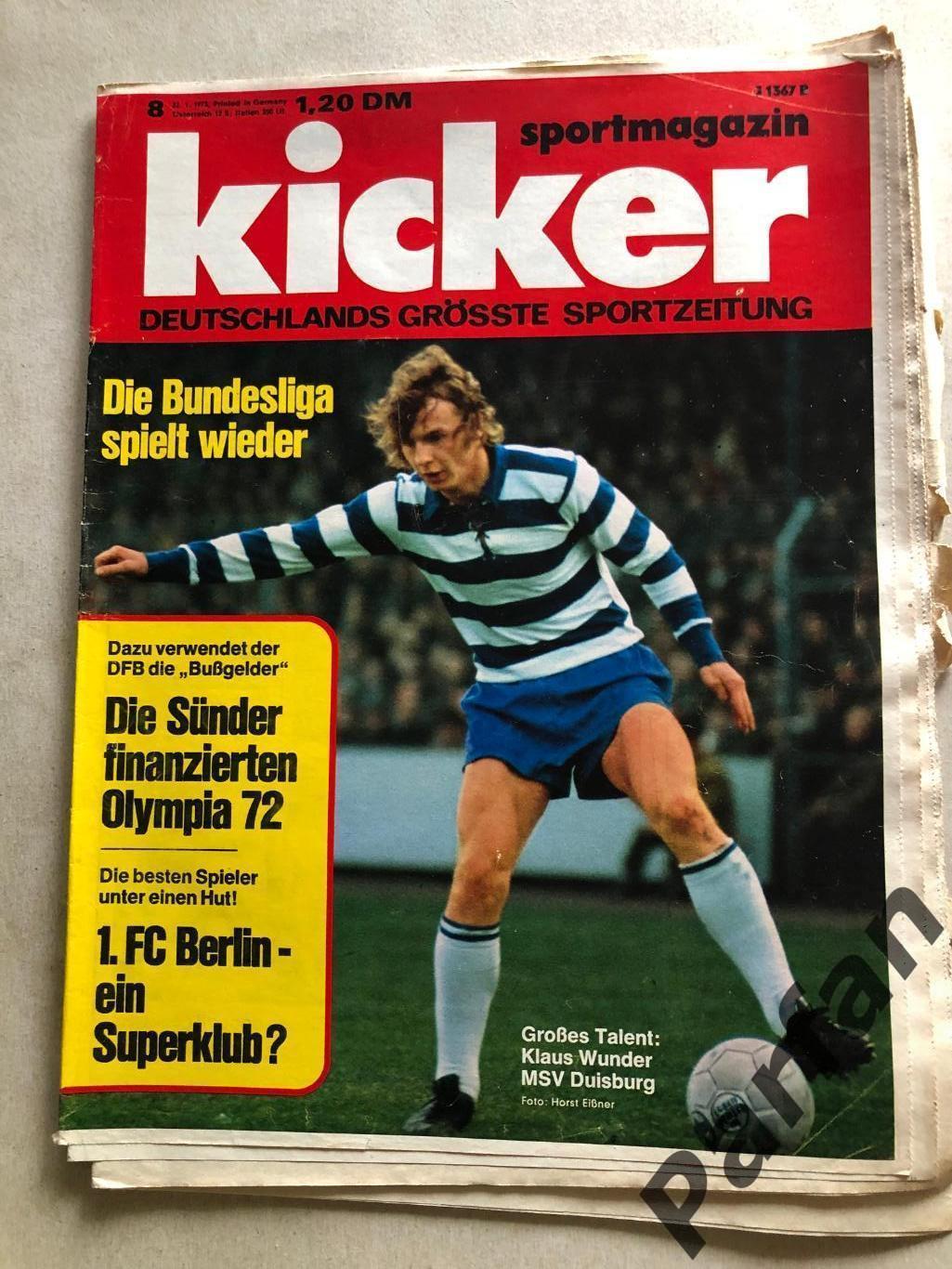 Kicker 1973 №6