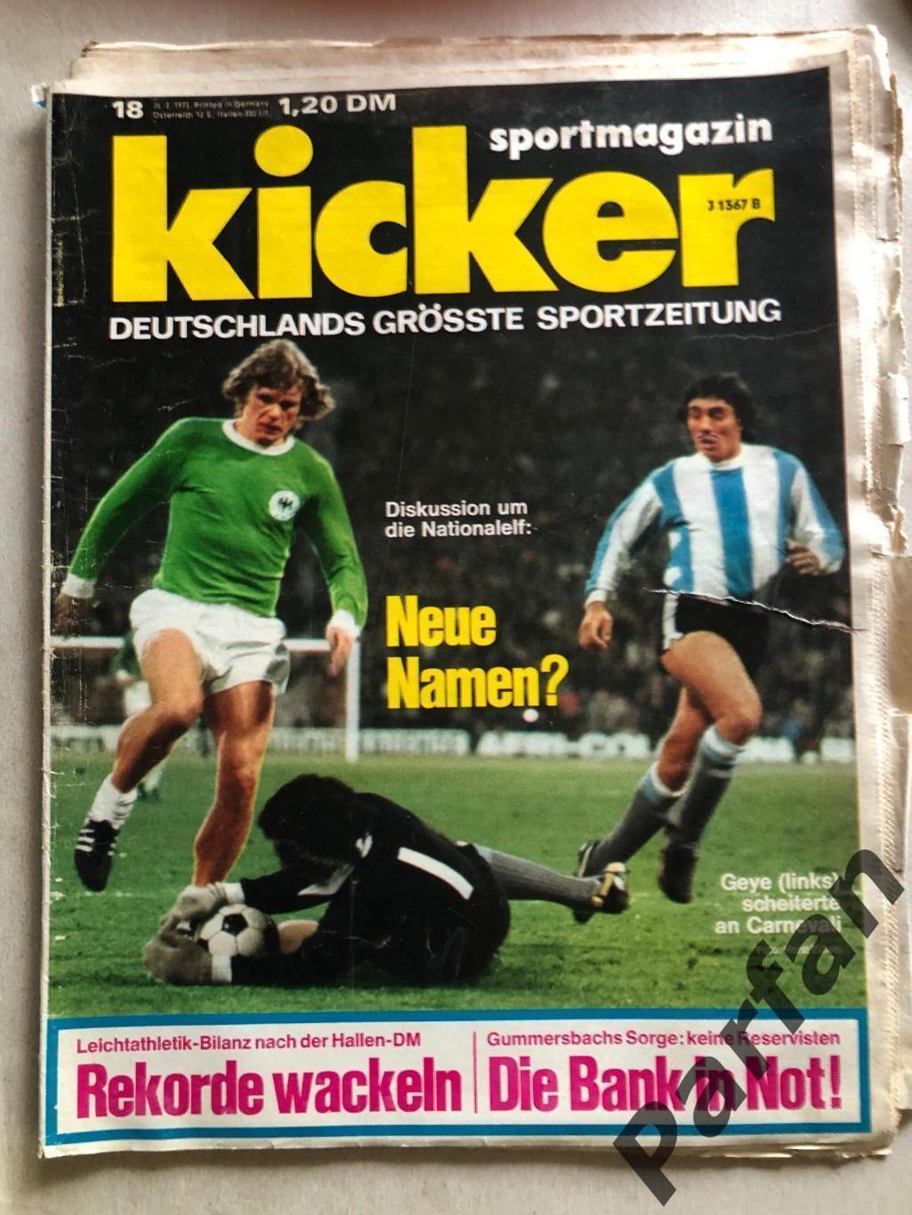 Kicker 1973 №18
