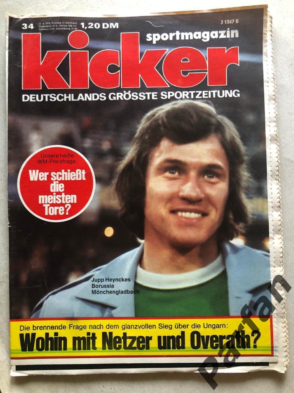 Kicker 1974 №34