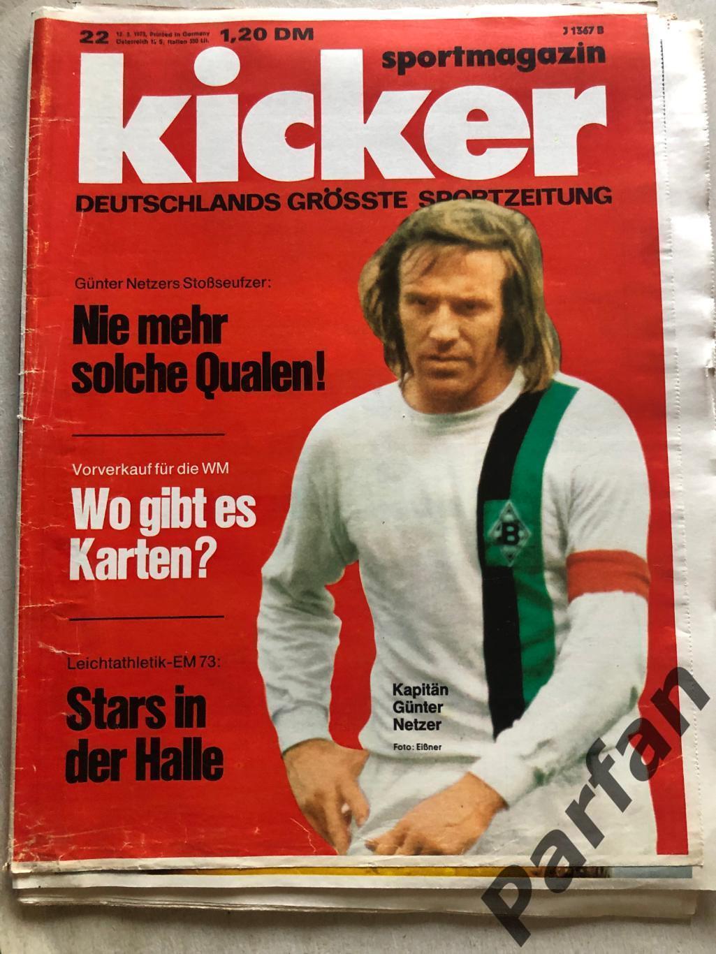 Kicker 1973 №20