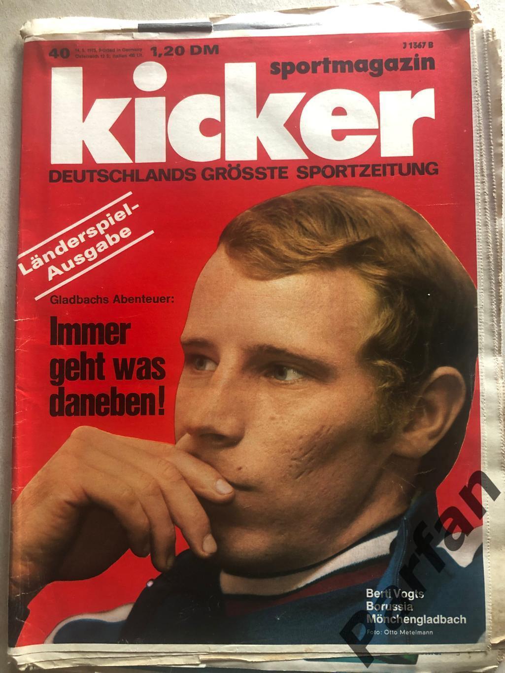 Kicker 1973 №40