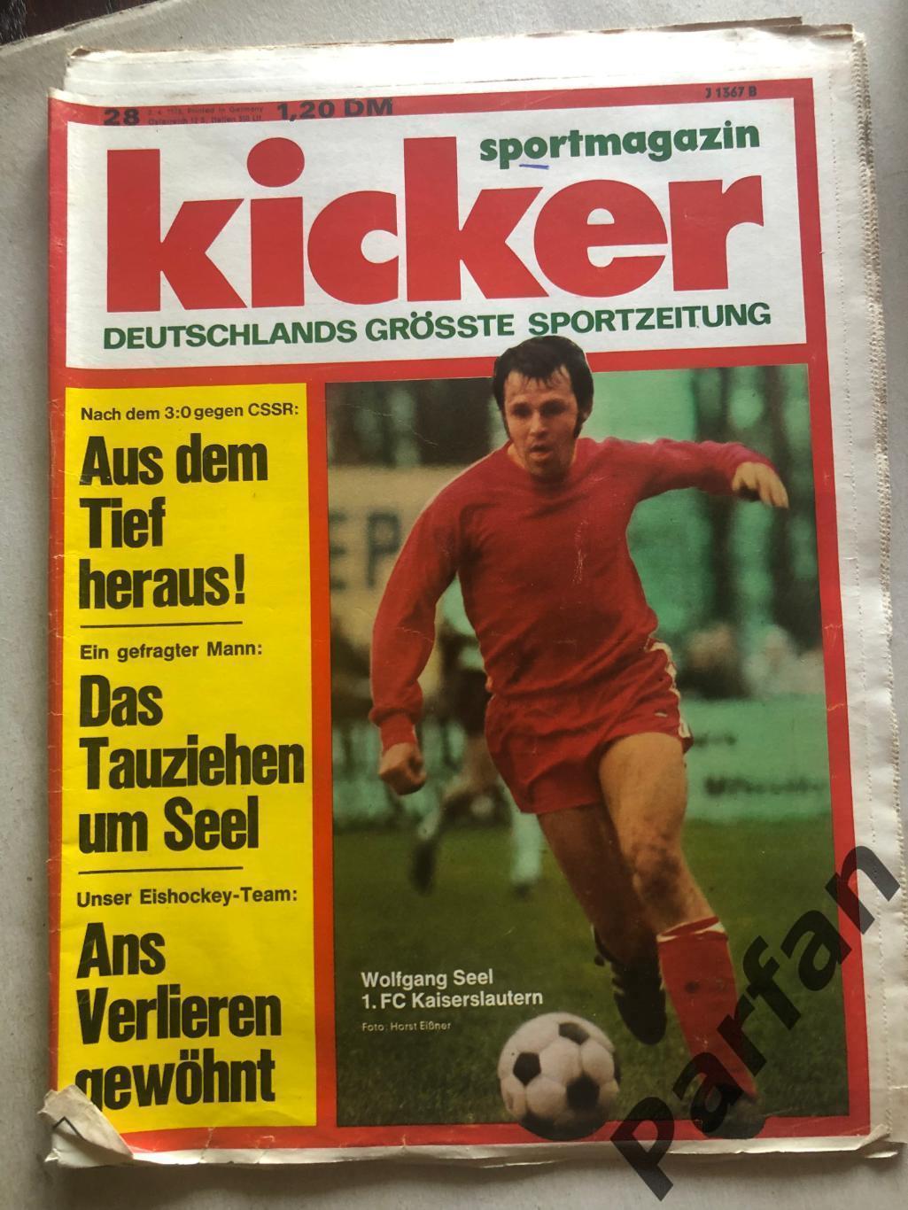 Kicker 1973 №28