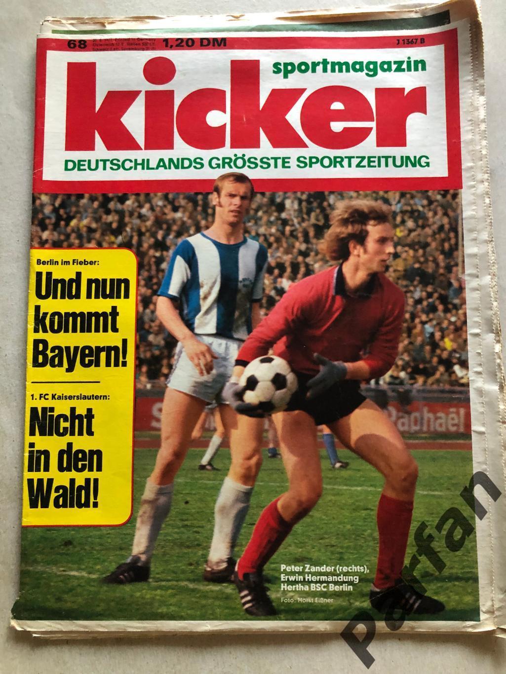 Kicker 1973 №68