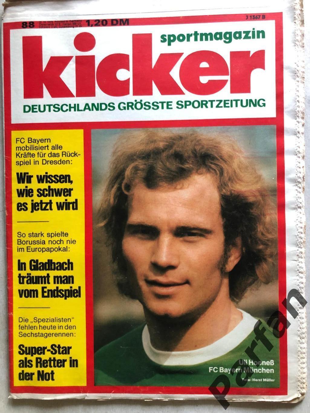 Kicker 1973 №88