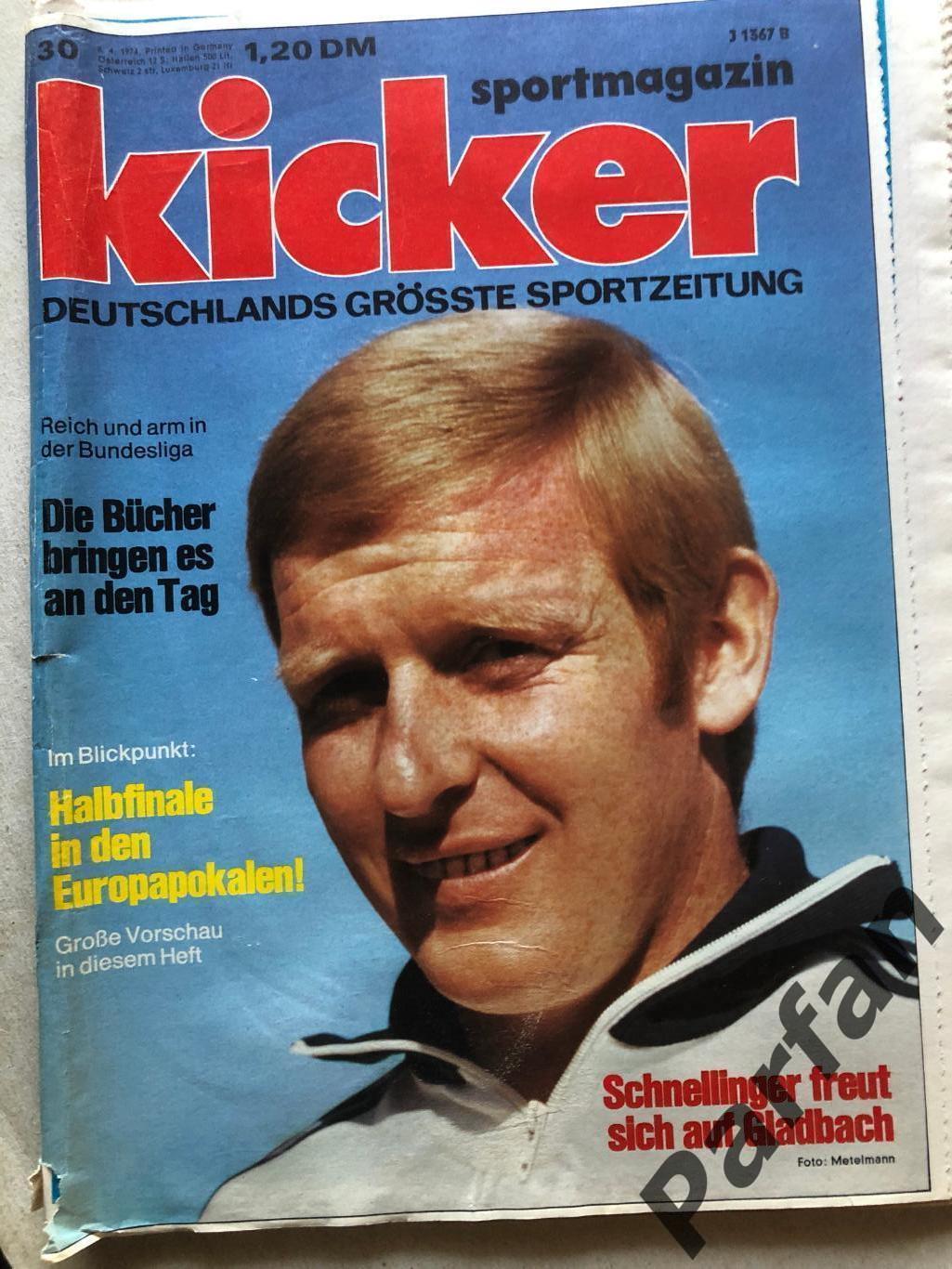 Kicker 1974 №30