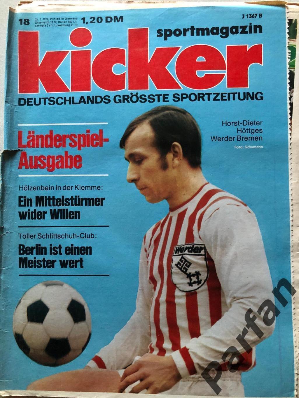 Kicker 1974 №18