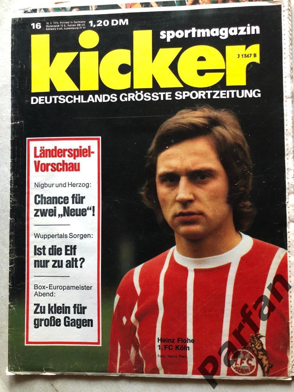 Kicker 1974 №16