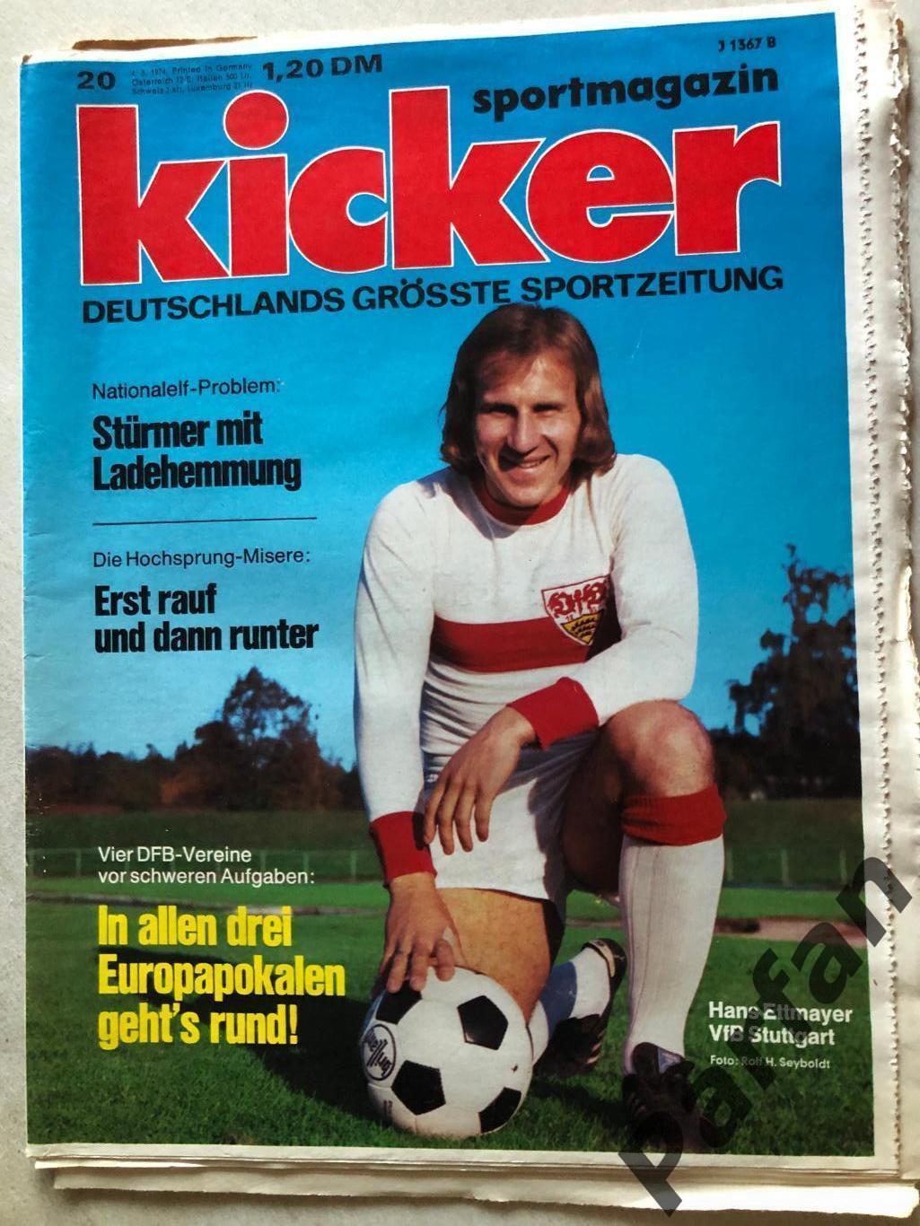 Kicker 1974 №20