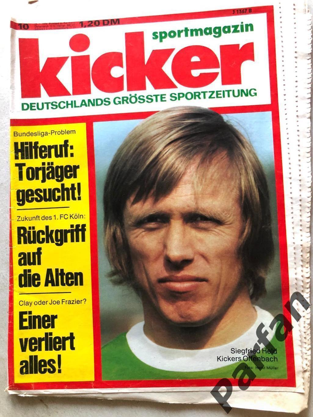 Kicker 1974 №10