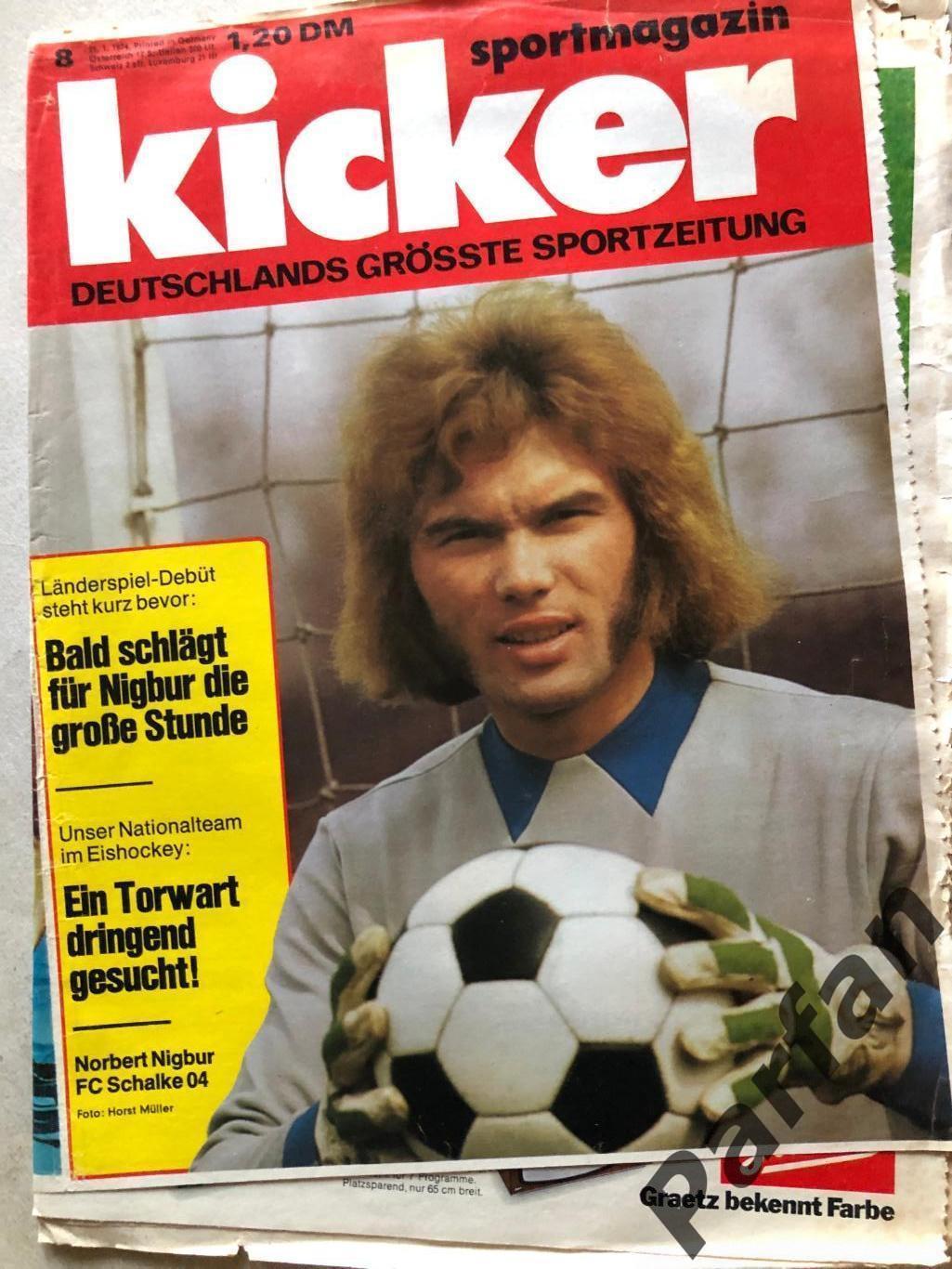 Kicker 1974 №8