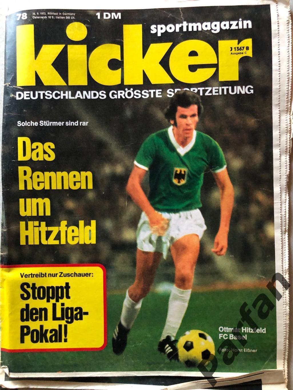 Kicker 1972 №78