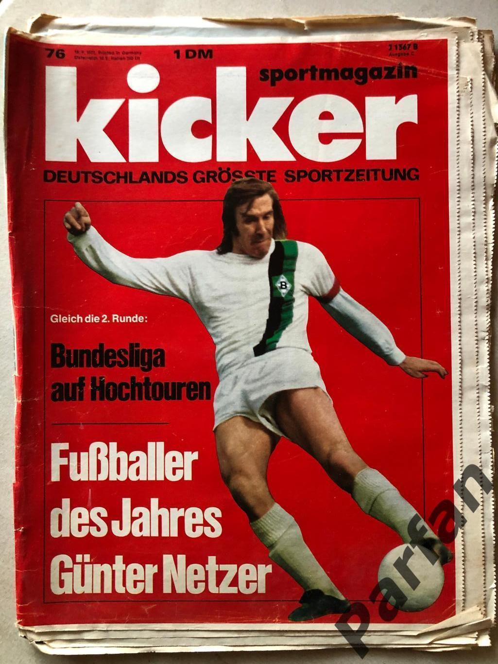 Kicker 1972 №76