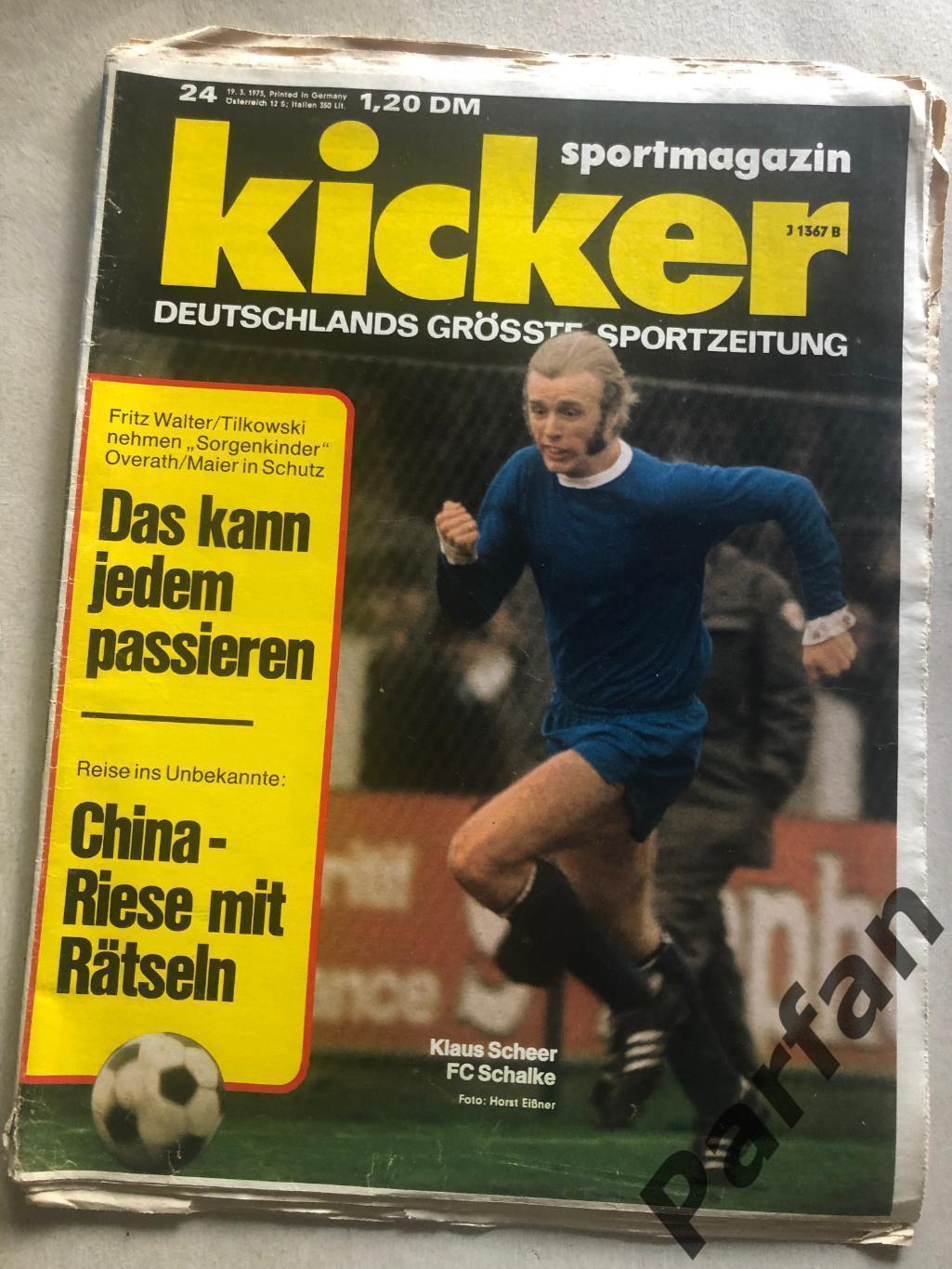 Kicker 1975 №24