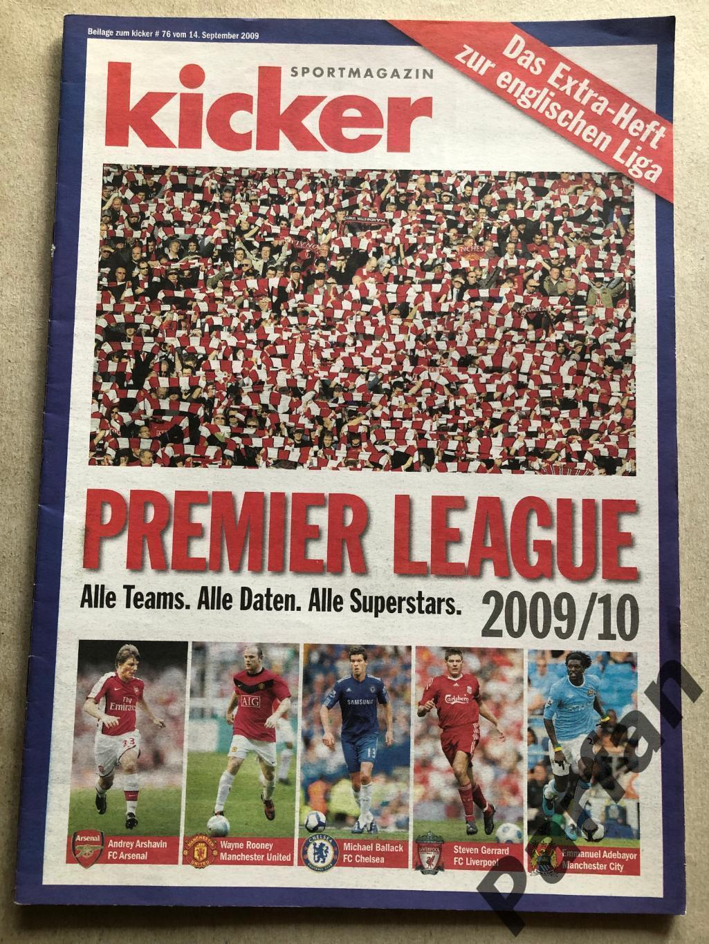 Premier League Прем'єр Ліга Англія 2009/10 Кікер /Kicker Спецвипуск