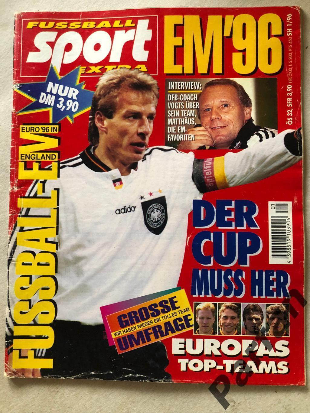Футбол, Журнал Fusball Sport Extra/Kicker 1996 Чемпіонат Європи Спецвипуск