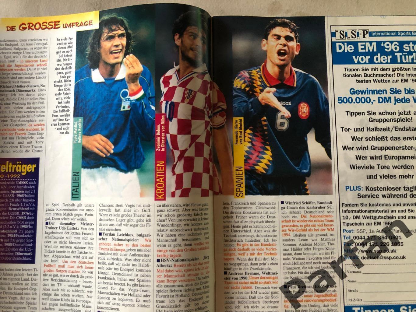 Футбол, Журнал Fusball Sport Extra/Kicker 1996 Чемпіонат Європи Спецвипуск 1