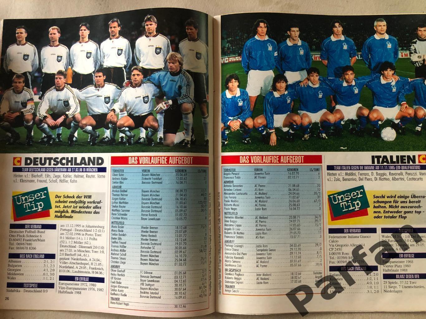 Футбол, Журнал Fusball Sport Extra/Kicker 1996 Чемпіонат Європи Спецвипуск 2