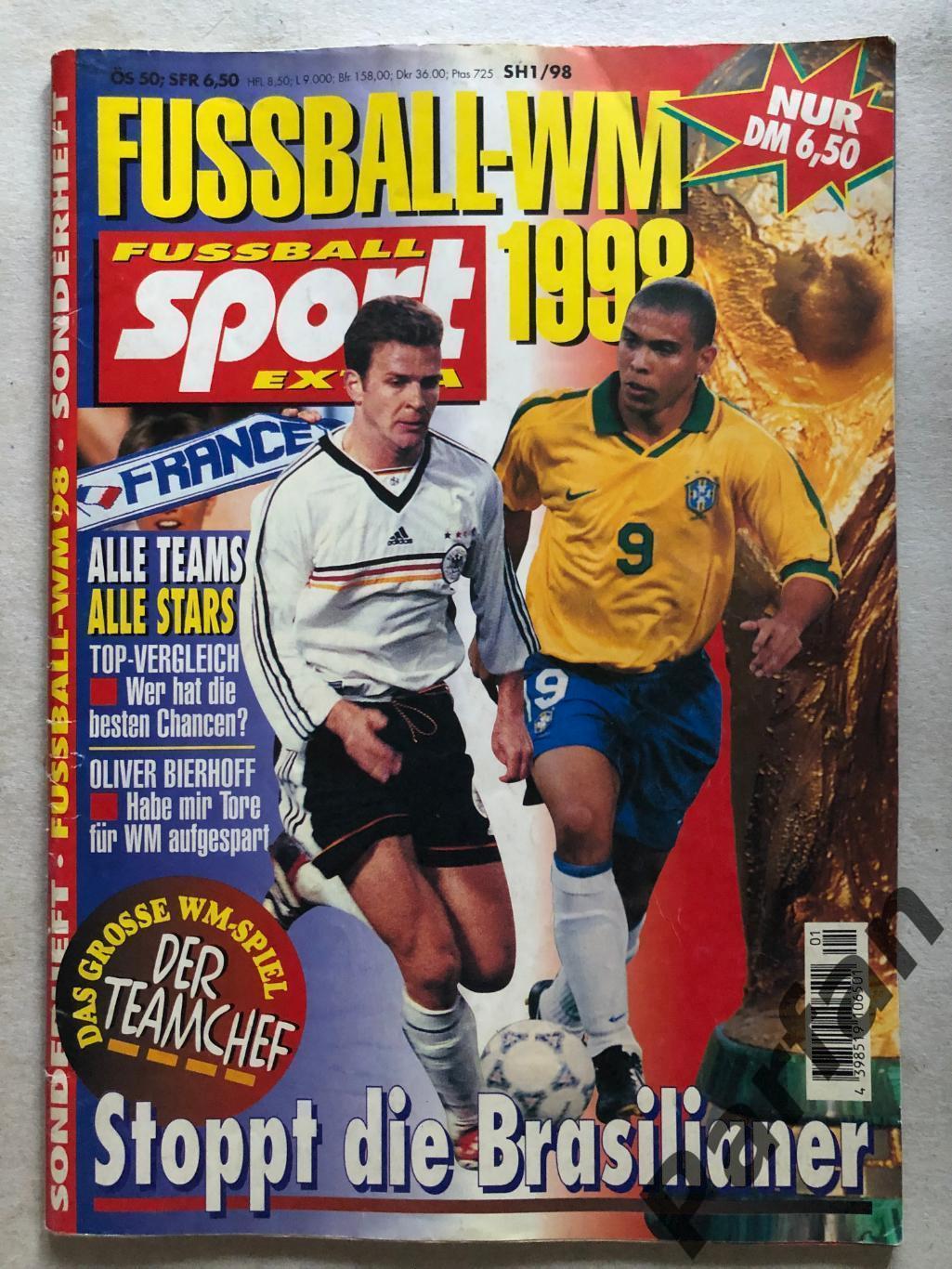 Футбол, Журнал Fusball Sport Extra/Kicker 1998 Чемпіонат Світу Спецвипуск