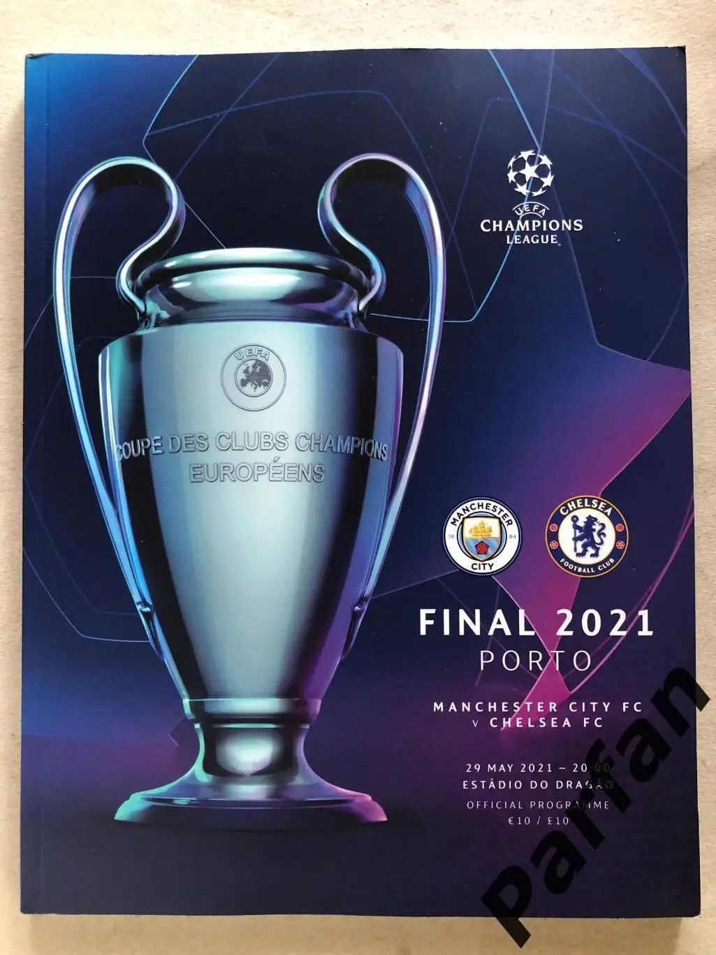 Ліга Чемпіонів Фінал Манчестер Сіті - Челси 2021 Manchester City v Chelsea