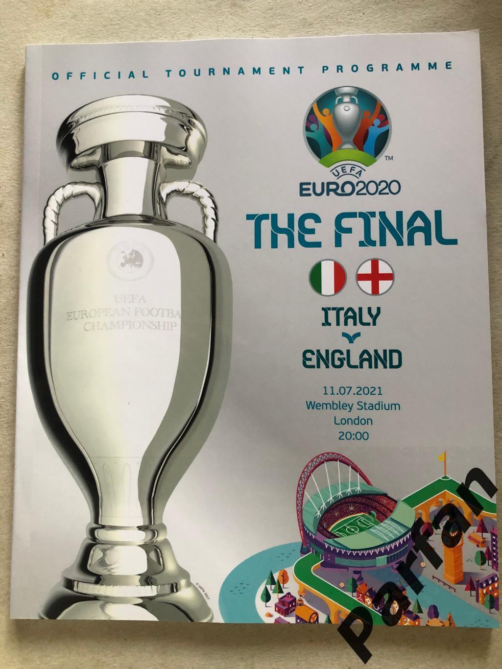 ЄВРО Чемпіонат Європи по футболу Англія - Італія 2020/2021 Фінал