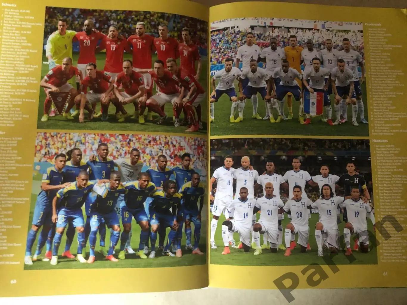 Футбол, Kicker Фотоальбом Чемпіонат Світу 2014 1