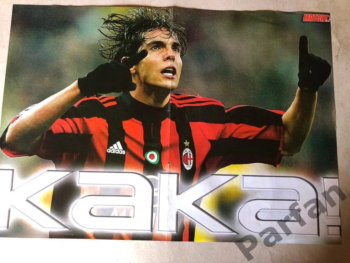 Футбол MATCH! Постер Кака