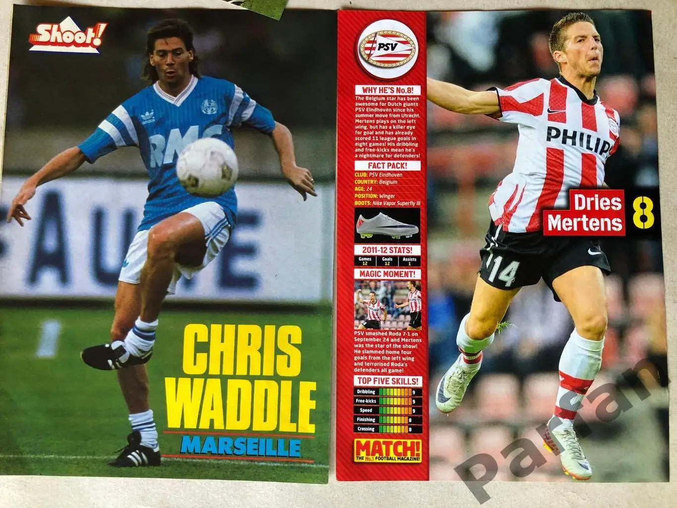 Футбол MATCH! лот 15 постерів 6