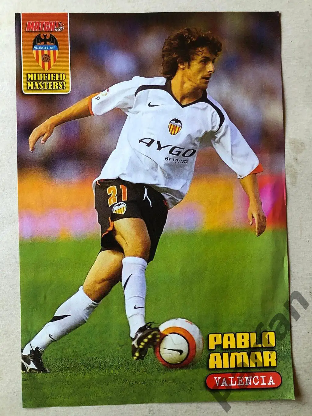 Футбол MATCH! лот 15 постерів 7