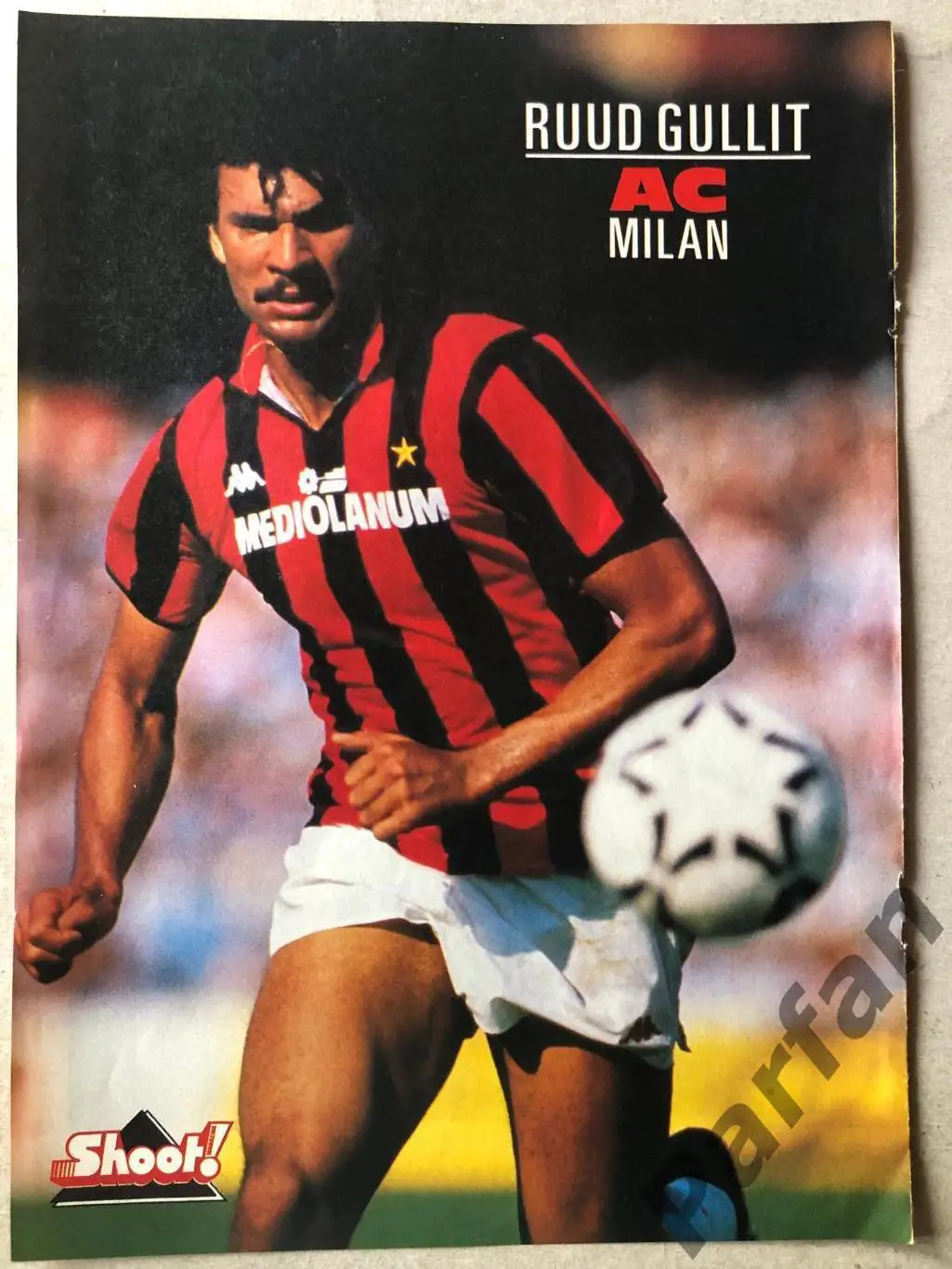 Футбол MATCH! Постер Гулліт