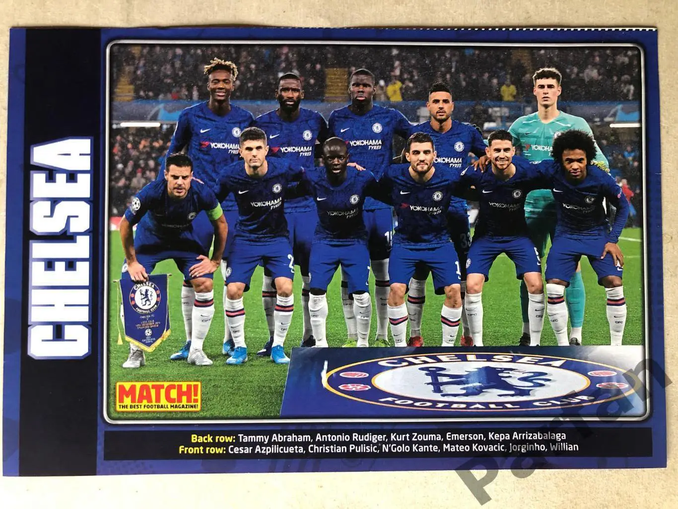 Футбол MATCH! Постер Челсі