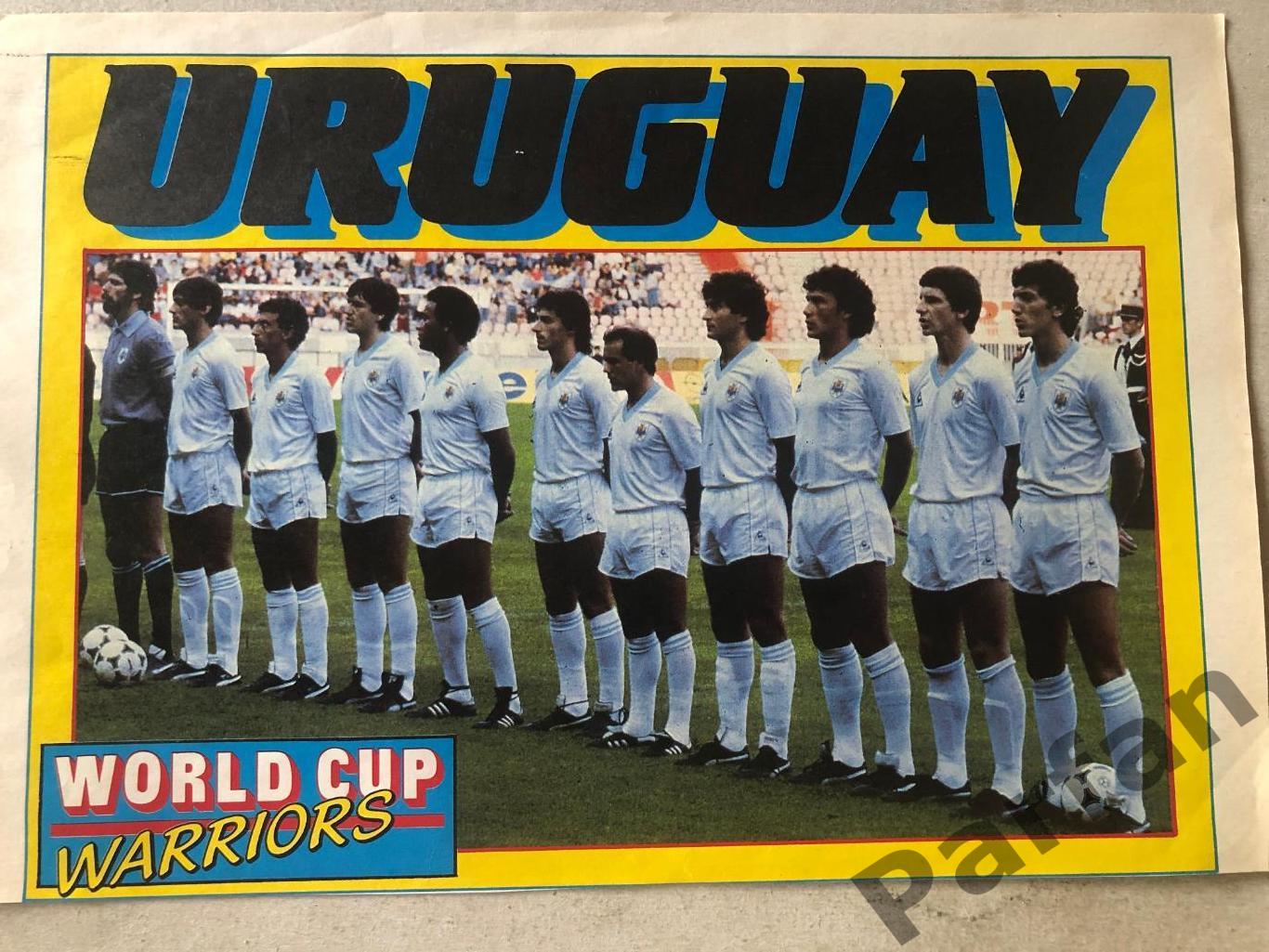 Футбол Постер Уругвай
