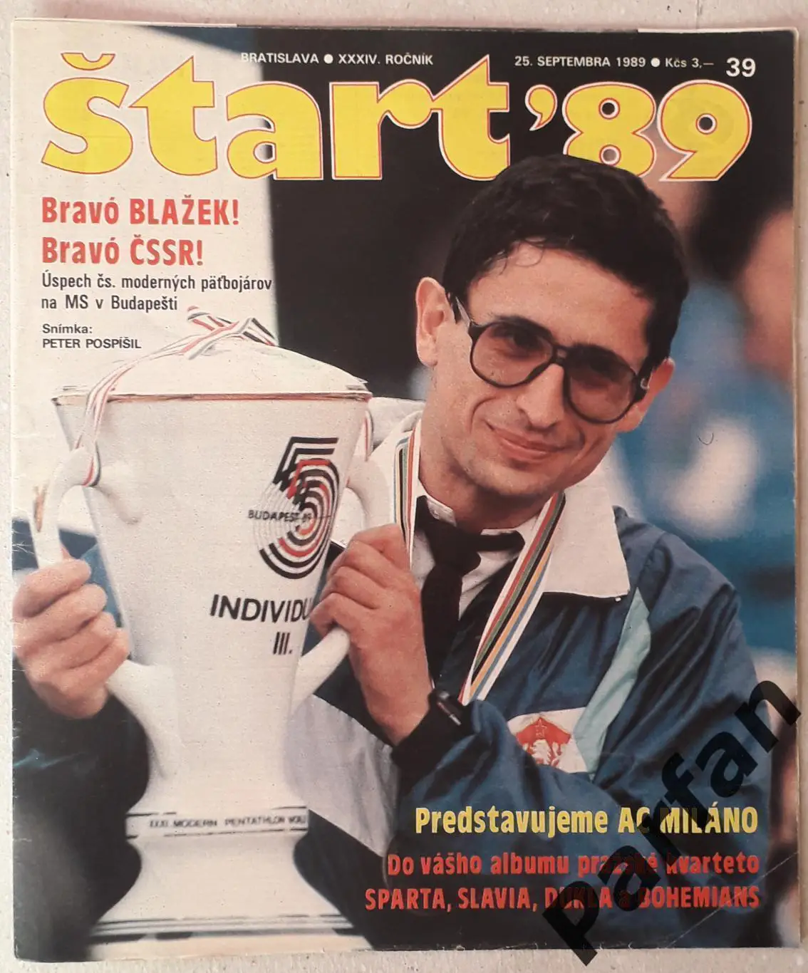 Футбол Старт/Start 1989 №39 Мілан