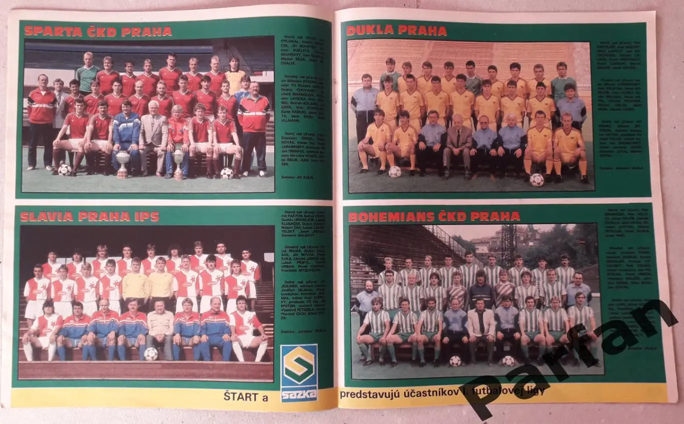 Футбол Старт/Start 1989 №39 Мілан 1