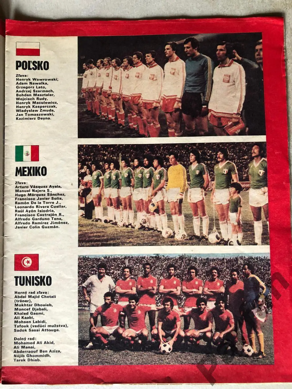 Футбол Постер Старт/Start Польща/Мексика/Туніс 1978