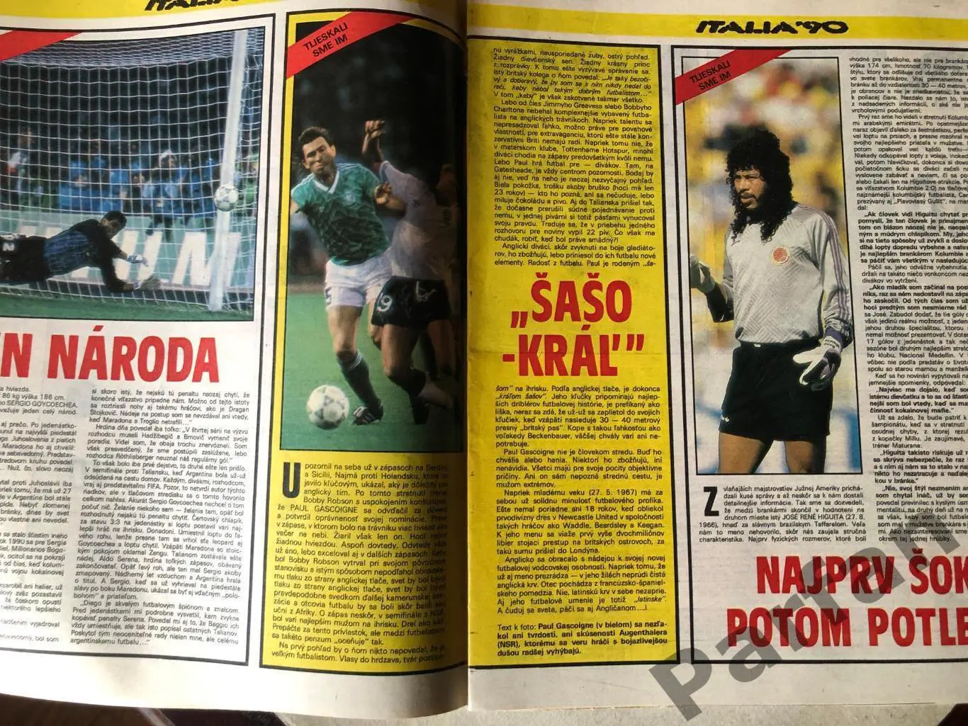 Футбол Старт/Start 1990 Чемпіонат Світу Спецвипуск Німеччина 3