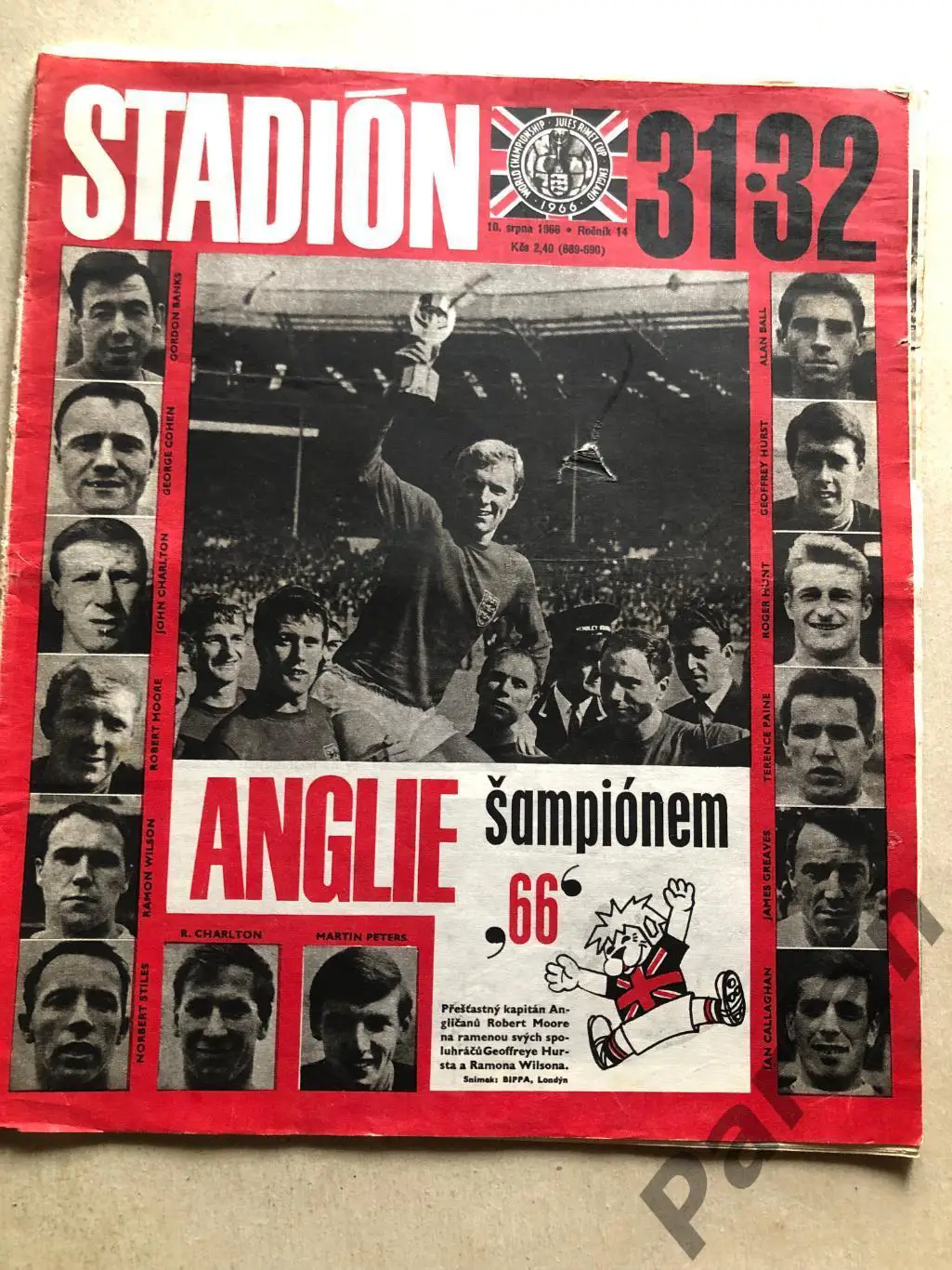Стадіон/Stadion 1966 №31/32 Чемпіонат Світу Спецвипуск