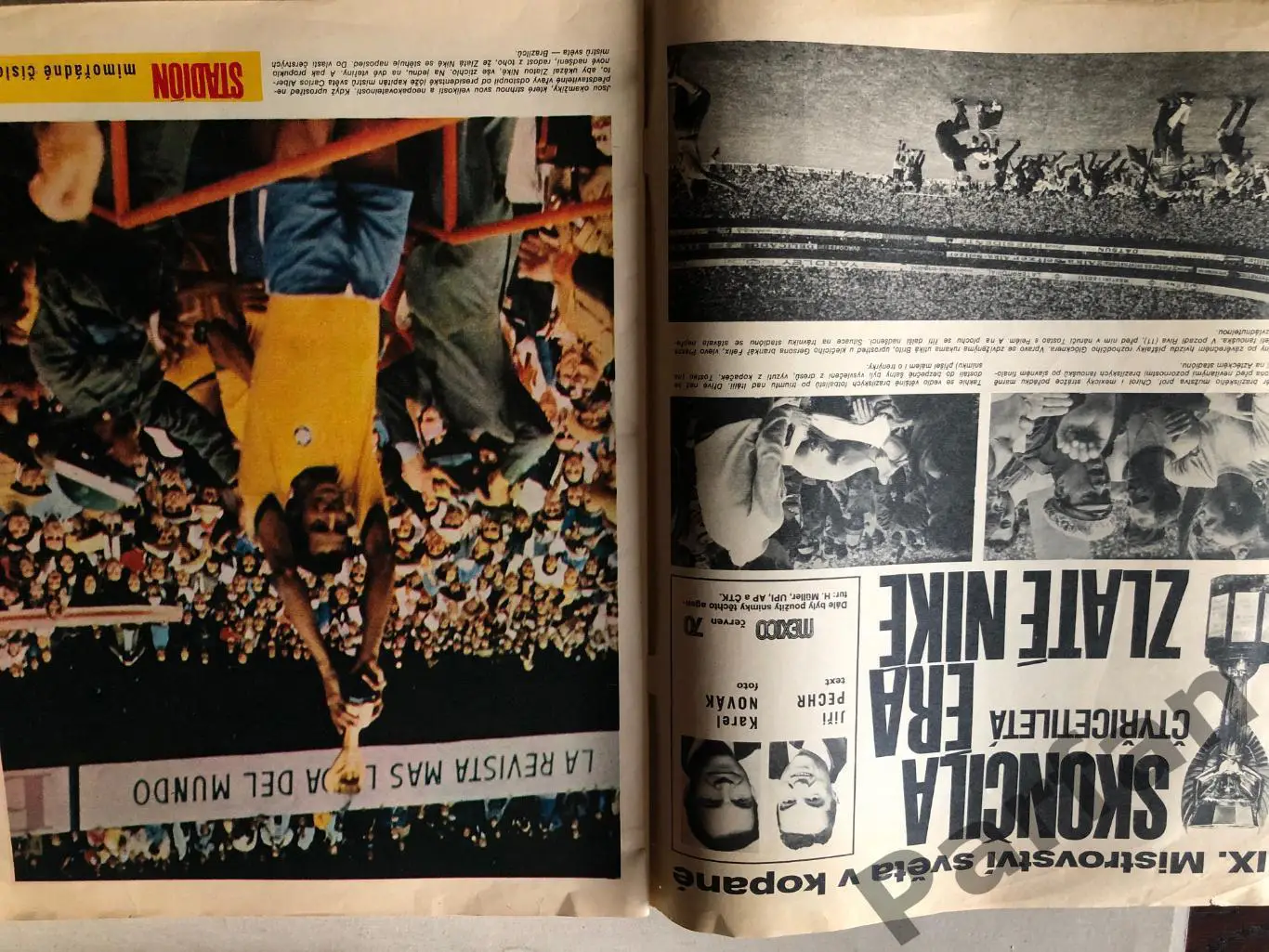 Стадіон/Stadion 1970 Чемпіонат Світу Спецвипуск Бразилія 3