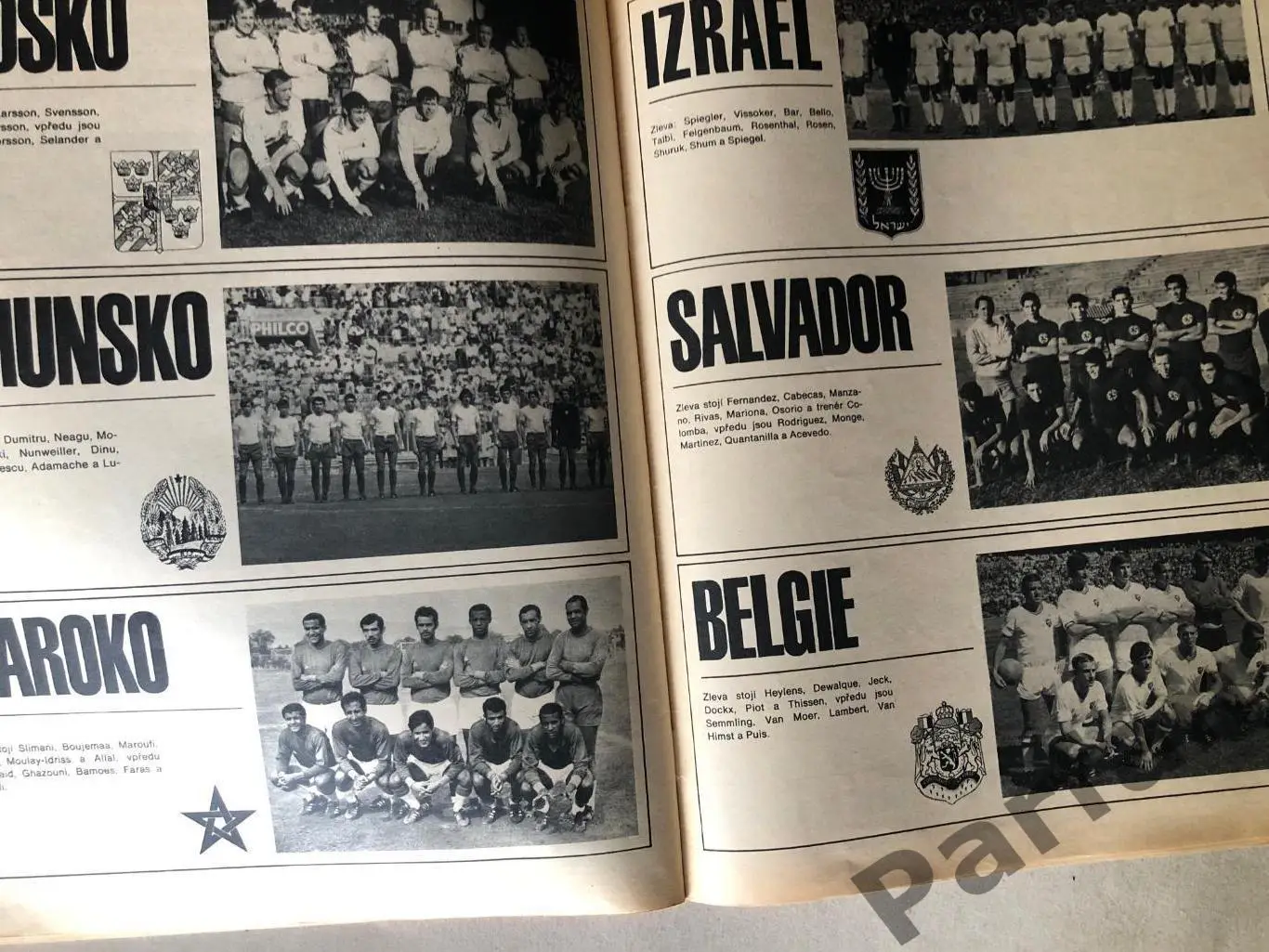 Стадіон/Stadion 1970 Чемпіонат Світу Спецвипуск Бразилія 7