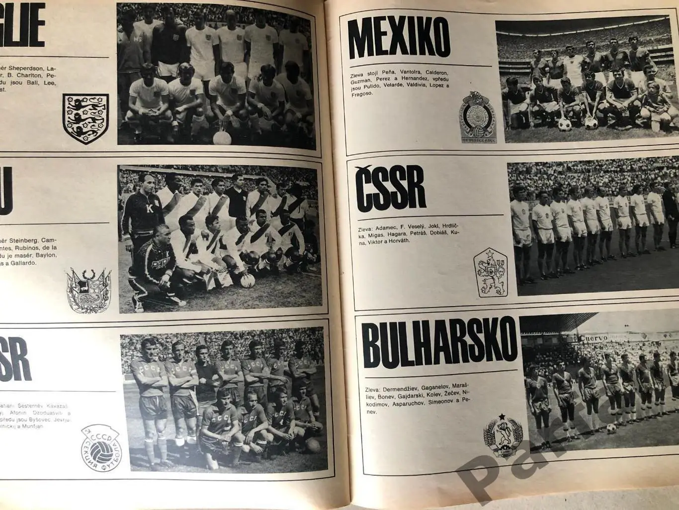 Стадіон/Stadion 1970 Чемпіонат Світу Спецвипуск Бразилія 6