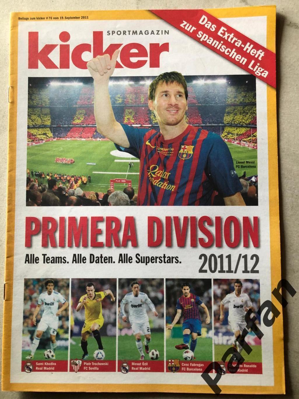 La Liga Ла Ліга Іспанія 2011/12 Кікер /Kicker Спецвипуск