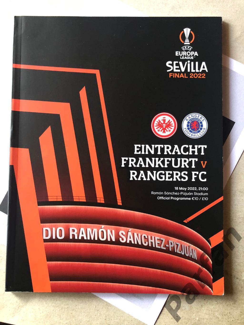 Ліга Європи Фінал Ейнтрахт - Рейнжерс 2022 Eintracht v Rangers